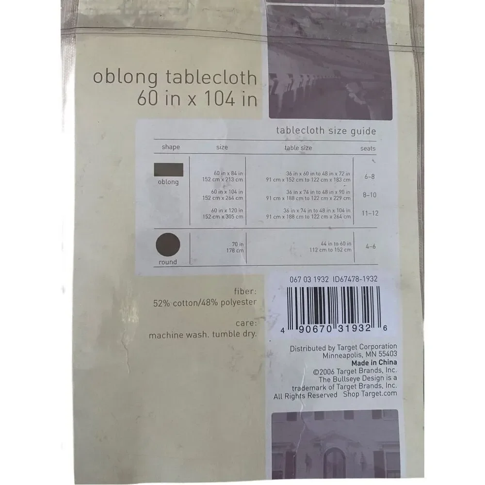 Target Home Beige Floral Oblong Tablecloth 60 x 104 Seats 8 to 10 Home Decor